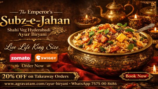 Veg Hyderabadi Biryani Ahmedabad