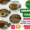 Agravatam Thali Veg meal combo platter Agravatam modern Ayurvedic cloud kitchen ahmedabad gujarat India