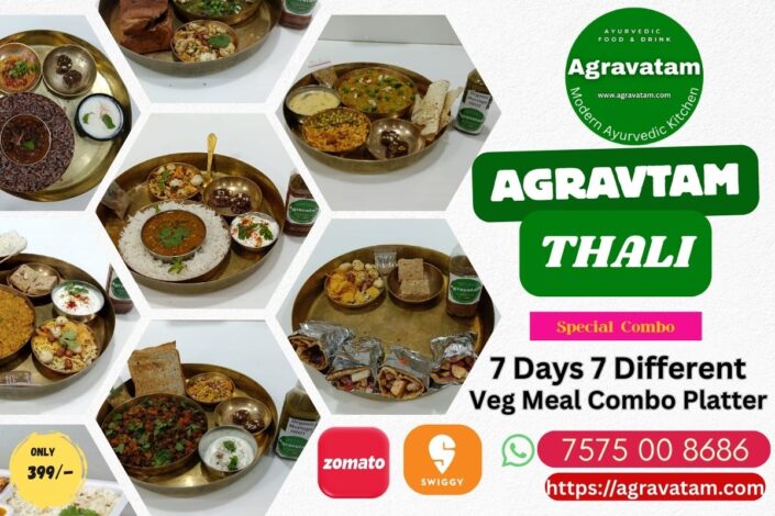 Agravatam Thali Veg meal combo platter Agravatam modern Ayurvedic cloud kitchen ahmedabad gujarat India