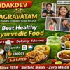 Bodakdev Agravatam Modern Ayurvedic Cloud Kitchen