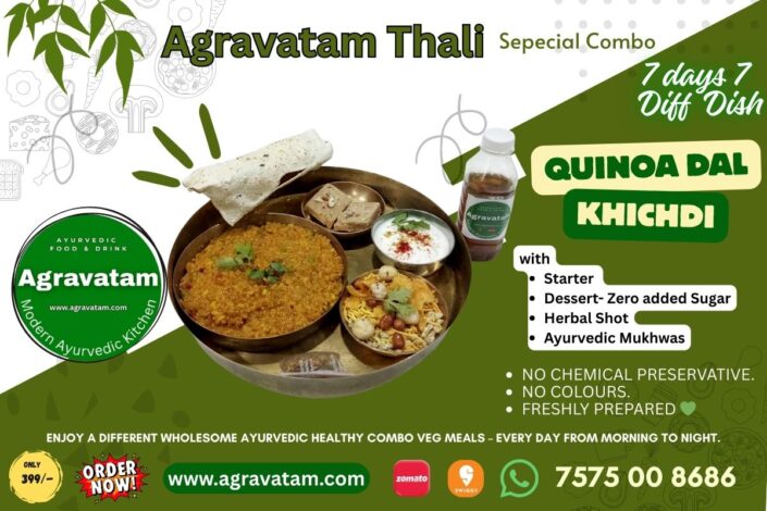 Quinoa Dal Khichdi Agravatam Thali Veg Meal Agravatam Modern Ayurvedic Cloud Kitchen Ahmedabad Gujarat India