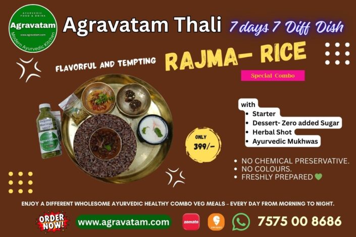 Rajma Rice Agravatam Thali Veg Meal Agravatam Modern Ayurvedic Cloud Kitchen Ahmedabad Gujarat India