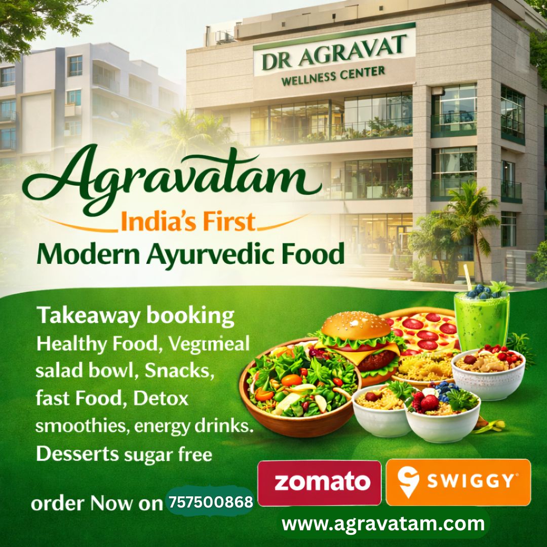 Agravatam Modern Ayurvedic Food Order Ahmedabad Gujarat India