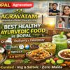Bopal Agravatam Modern Ayurvedic Cloud Kitchen