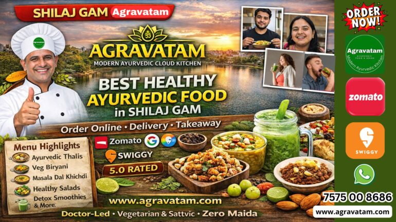 Shilaj Gam Agravatam Modern Ayurvedic Cloud Kitchen Ahmedabad 380059